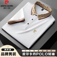 Pierre Cardin Pierre Cardin Men's Short-sleeved Business Lapel Summer POLO Shirt T-shirt New Casual Printed Top For Youn