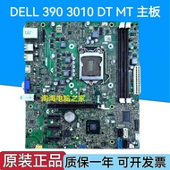 DELL/DELL optiplex390/620/3010 260 MIH61R H61 Motherboard M5DCD GDGD8Y