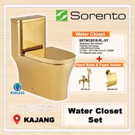 (Package)SORENTO WC One Piece Bathroom Water Closet Washdown 8318 10"(Gold Yellow)W/bidet & paper ho