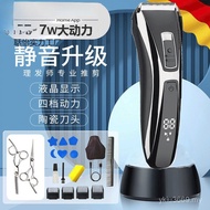 Children Hair Clipper Hair Clipper Hair Clipper Adult Hair Clipper Own Hair Clipper Razor Hair Clipp