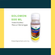 BAYER - SOLOMON 500 ML (RACUN SERANGGA/除虫剂/INSECTICIDE)