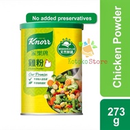 Knorr Chicken Powder / Knorr Hong Kong With Msg / Knorr Canned Yellow 310gr