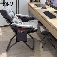Foldable Chair Office Computer Chair Backrest Lazy Chair Folding Sofa Chair Dormitory College Student Seat