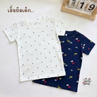 FUFU Children's T-Shirt Short-Sleeved Fashion Pattern Size S-XL Age 1-8 Years Cotton Round Neck Cart