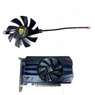 NVIDIA/Invida GTX750 1050 1050ti Magic Change Card Graphics Card Cooling Fan Two-Pin Interface
