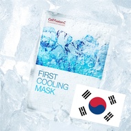 CellFusion C Cooling Sun Patch (4 sheets / 4.5g)