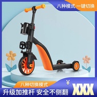 3-in-1 Scooter Baby Ride-On Car Ride-On Bike Rideable Ride-On Tricycle Children's Balance Bike Push 