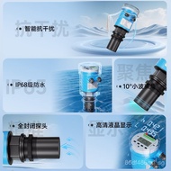 Integrated Ultrasonic Level Gauge Water Level Sensor Level Transmitter Ultrasonic Level Gauge