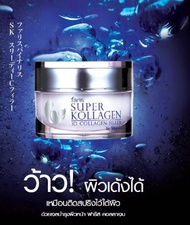 ฟาริส บาย นาริส เจลบำรุงผิวหน้า ซุปเปอร์คอลลาเจล ขนาด 30 กรัม Faris by naris Super Kollagen 3 D  Col