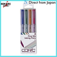 【from japan】  COPIC CopicToo Copic Multiliner 4-pack color set