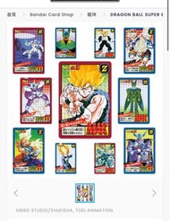 收，dragon ball super battle premium set 1
