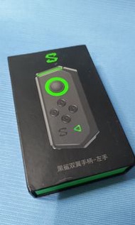 (蝕本出售$99)全新貨品、未拆包裝、黑鯊雙翼手柄-左手、合黑鯊2 pro、實物圖片、只此一件