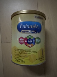 Enfamil A+ 1號奶粉