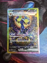 PTCG 簡中A品月亮伊布 ［置中冇傷］
