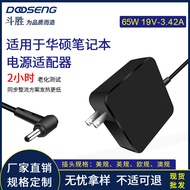 Suitable for ASUS laptop charger power adapter4.0*1.35MM19V3.42A Portable Power Supply