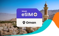 5G eSIM Oman | Ooredoo