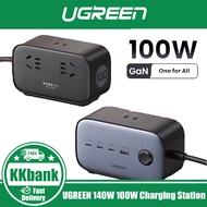 UGREEN 140W 100W Charging Station 7-in-1 Power Strip Desktop Charger GaN USB C Fast Charger
