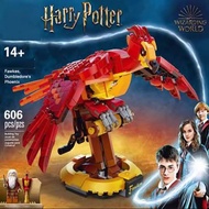 Compatible with Lego Harry Potter Dumbledore's Phoenix Fox 76394 Children's Building Block Toy Gift/