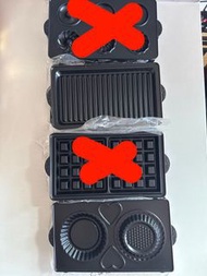 Vitantonio 多功能烤盤