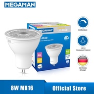 Megaman LED GU5.3 DIM Light Replacement Downlight Shop Tracklight Bulb (8W/3000K/4000K/6500K) MR16