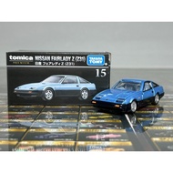 Tomica Premium 15 Nissan Fairlady Z Z31