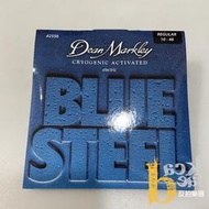 【反拍樂器】Dean Markley 10-46 #2556 電吉他弦