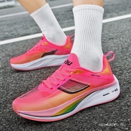 Ultra Light Lightweight Airy Breathable Runner Shoes Sneakers