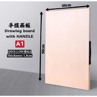 A1/A2/A3 Size Wooden Drawing Board Art Sketch Board with Handle