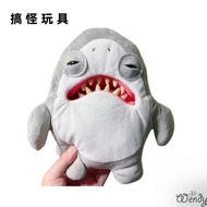 Funky Monster Plush Doll - Trendy Sprout Toy for Kids