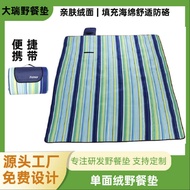 Picnic Mat Outdoor Camping Mat Foldable Camping Supplies Waterproof Moisture-Proof Camping Mat Tent 