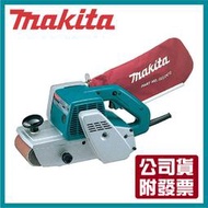 【木百貨】公司貨｜附發票｜Makita｜牧田｜砂布帶｜磨光機｜9401｜(100mm)｜砂磨機｜砂紙機｜砂輪機｜砂紙