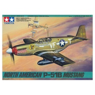 1/48 Aircraft Series No.48 North American P-51B Mustang