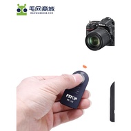 FSTOP ML-L3 Wireless Shutter Remote Control Suitable for Nikon D90 5300 5200 5500 3200 3300 3400 D71