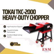 TOKAI TKC-2000 Industrial Chopper | 5HP Heavy-Duty Cutting Machine | 1000–2000 kg/hr Capacity