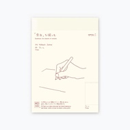 Midori MD Notebook Journal A5 Frame A