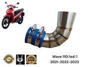 กรองเลส Wave 110i LED 2021-2022 พร้อมสายรัดตรงรุ่น