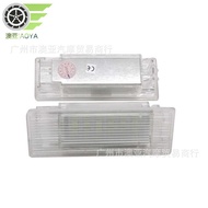 Suitable for BMW E39 E60/F10/F20/F30 Trunk Light Tail Box Light LED