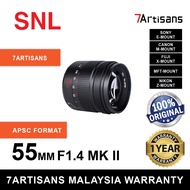 7artisans 55mm F1.4 Mark II Lens