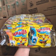Campus Crispy Baked Snacks Chocolate Coating 12 G.  Jujutsu Kaisen Crystal Magic Card (X12 Packs) 5 