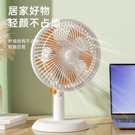Desktop Fan for Home Office Bedroom Quiet Table Fan Student Bed Small Fan Dormitory Fan