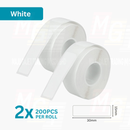 M1 Bluetooth Label Printer Name Sticker 15mm Portable Barcode Price Tag Aiskrim Malaysia