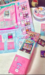 Love and Berry 時尚魔女 1：12 機台扭蛋