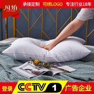 Pillow Adult Hotel Buckwheat Pillow Hotel Five-Star Pillow White Neck Support B & B 3BQK