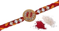 Rakhi for Brother | Rakhi |Rakhi for kids | Rakhi Set 1 |Best Rakhi for Brother | Rakhee with Roli, 