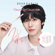 [DEAR DAHLIA official] Dressy Velvet Lip Pencil (6 colors)