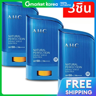 AHC | ชุดสติ๊กกันแดด โล่คู่ที่สมบูรณ์แบบตามธรรมชาติ สีน้ำเงิน 14 กรัม 3 ชิ้น