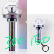 全新  Seventeen 官方手燈 迷你手燈匙扣  17應援燈 🤭會場不交收🤭