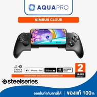 SteelSeries Nimbus Cloud Worlds First Dual Mode Cloud Controller รับประกัน 2 ปี By AquaproThailand