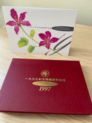 1997 年 香港回歸 紀念幣 紀念錢幣
