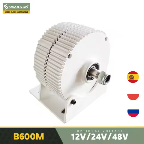 Generator 300W 400W 500W 600W 12V 24V 48V 3 Phase Gearless Permanent Magnet AC Alternators For Wind 